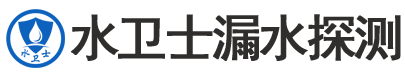 揚州暗管漏水檢測